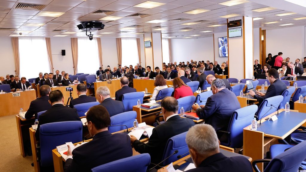 TBMM’de bütçe görüşmeleri başladı