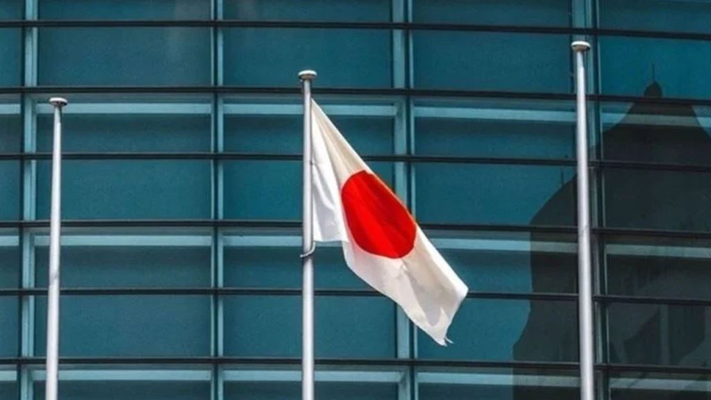 Japonya’da ortalama konut fiyatı 59,1 milyon yene çıktı