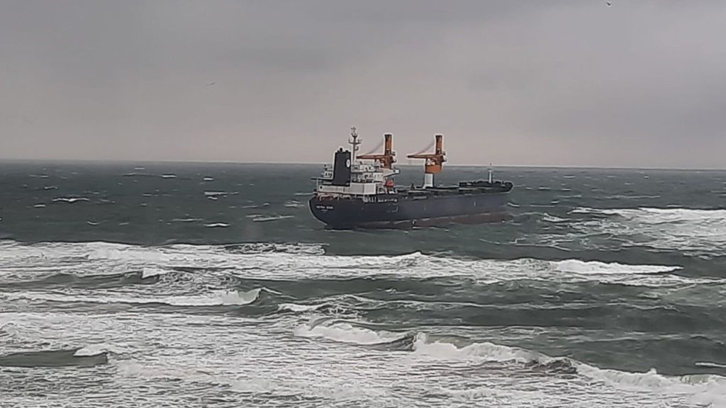 Marmara’da gemi battı! Mürettebat için kurtarma çalışması başlatıldı!