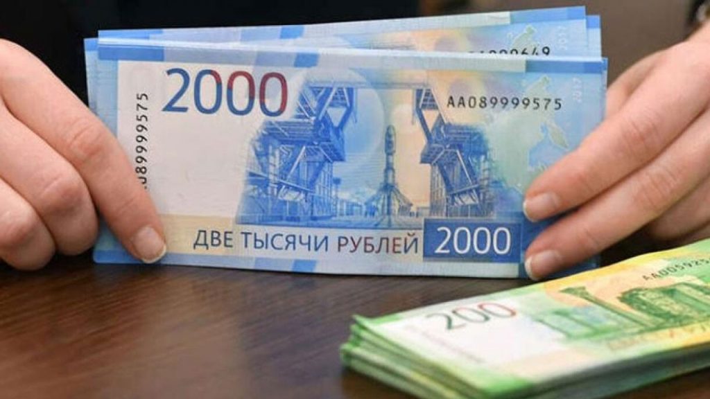 Rusya’nın bütçe açığı ocakta yüzde 81 azaldı